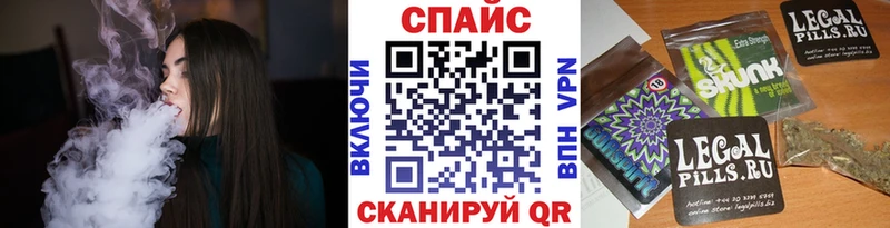 БУТИРАТ 99%  Раменское 