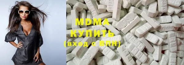 эйфоретик Алексеевка