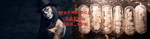спиды Алексин