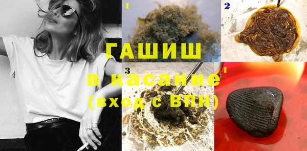 эйфоретик Алексеевка