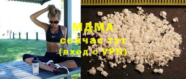 первитин Алзамай
