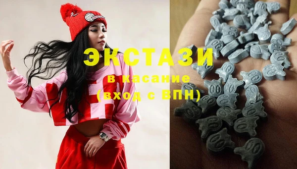 спиды Алексин