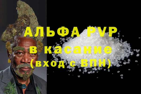 первитин Алзамай