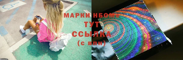 первитин Алзамай