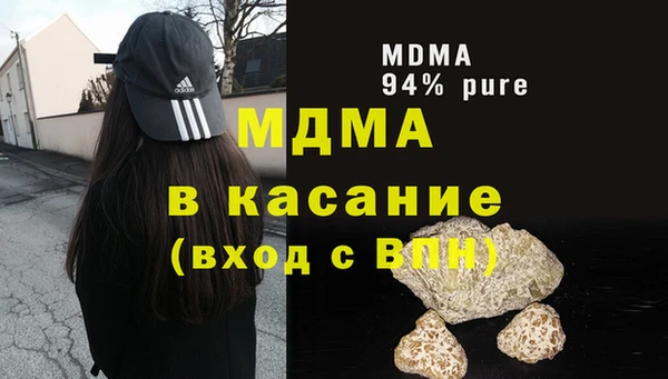 первитин Алзамай