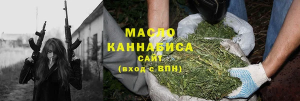 первитин Алзамай